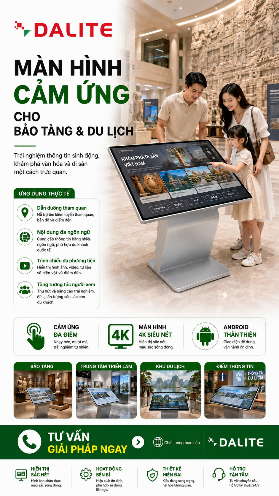 Màn hình quảng cáo 65 inch M65 4 01 bao tang du lich